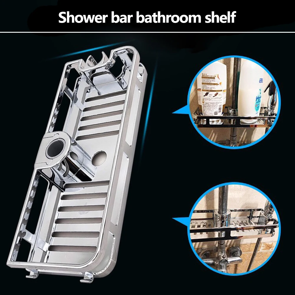 Shampoo Tray Stand Bathroom Shower Rack Organizer Rod Shower Head Holder for Rail with Diameter of 22 24 25mm