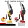 Mini Chainsaw 4/6-Inch Cordless Woodworking Handheld Garden Electric Saw Cutting Power Tool Fit Dewalt/Milwaukee 18V Battery 1