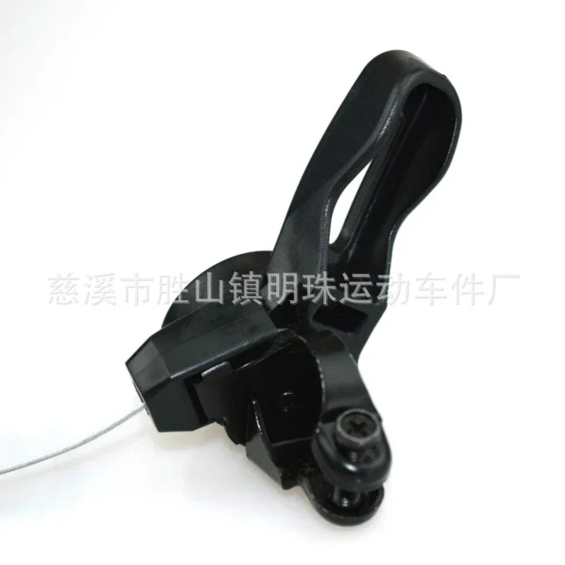 SKD-05 Mountain Bike A Pair Thumb Shifter EIEIO 15/18/21-speed Black Shift Lever Bicycle Parts