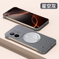 Fashionable Color Borderless 360° Rotating Stand PC Case with Bumper Protection for Realme GT 7 Pro (GRAY)