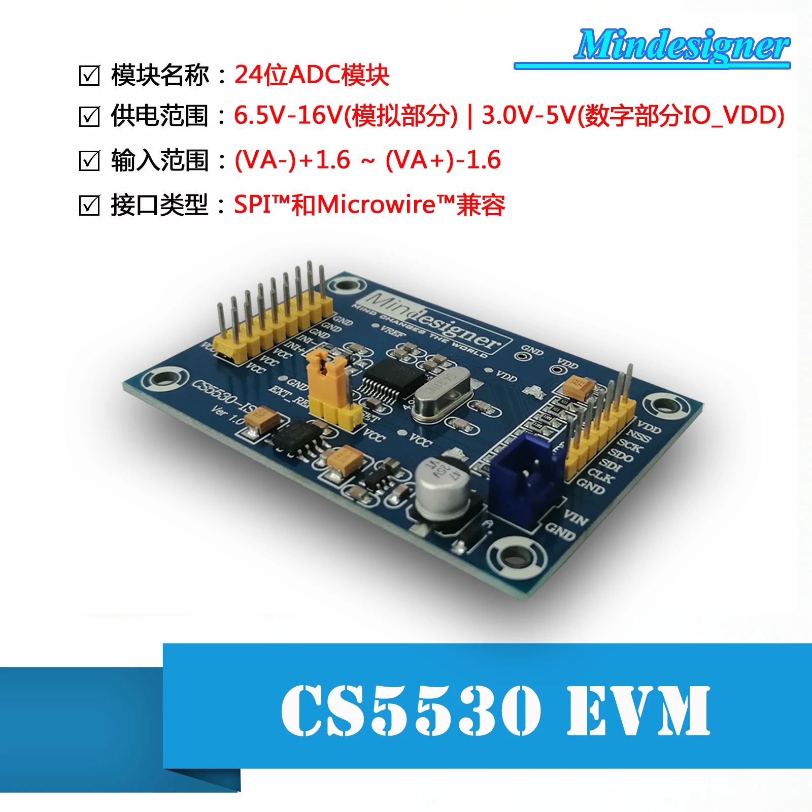 

CS5530 Module 24-bit ADC Module High-precision Analog-to-digital Conversion Module CS5530ISZ CS5532