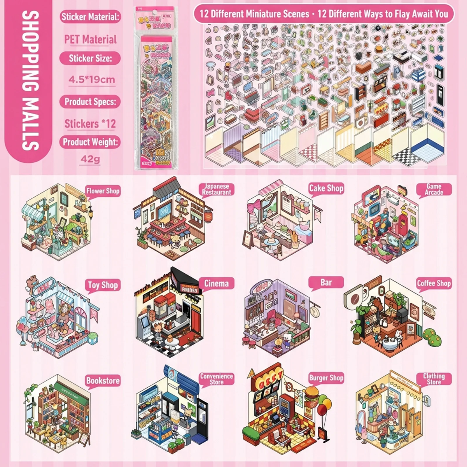 3D 문구 스티커 하우스 세트 풍경 스티커 책 DIY 미니어처 장면 스티커 수제 재미있는 풍경 스티커 아이를위한 선물