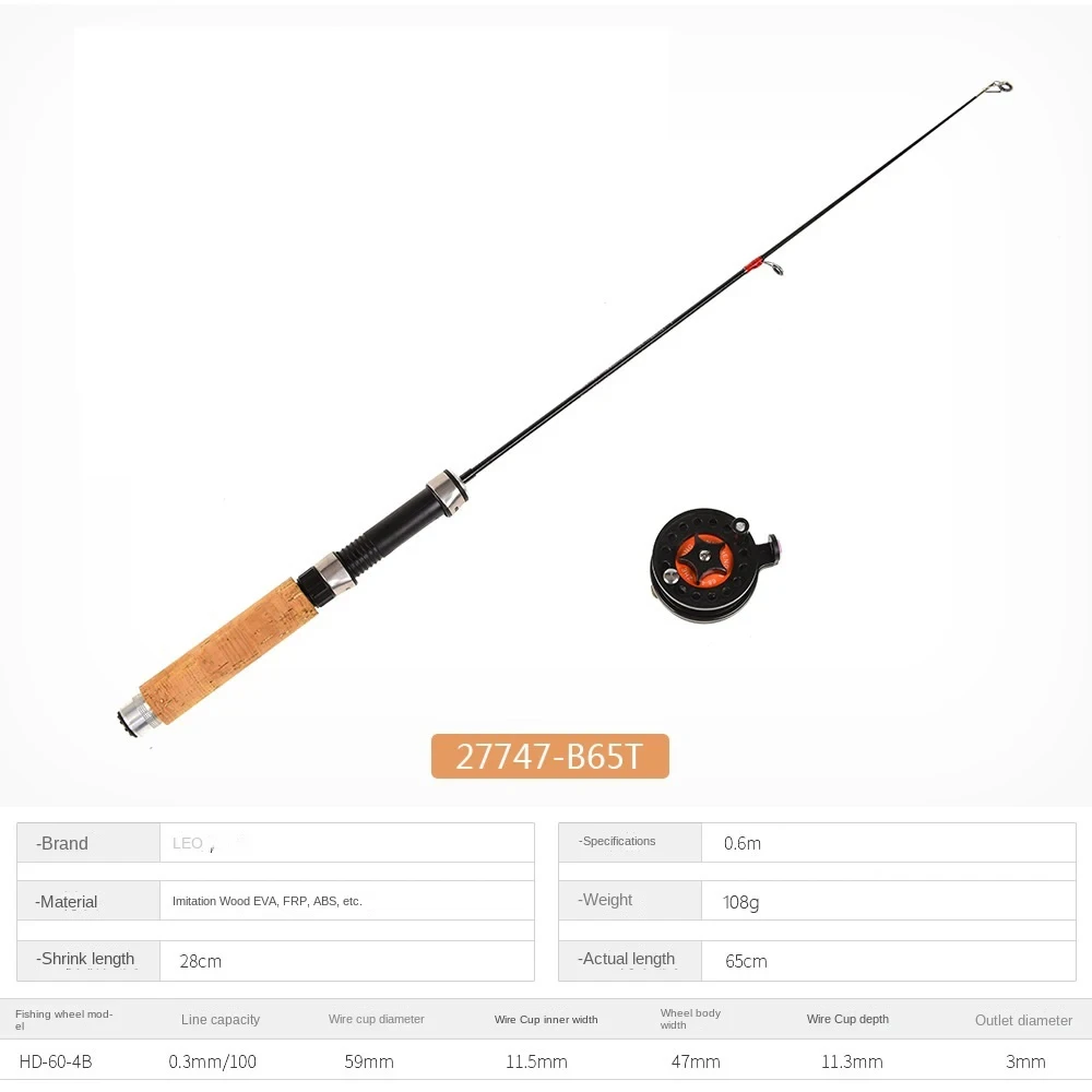 휴대용 미니 텔레스코픽 얼음 낚싯대, 유리 섬유 낚싯대, 바퀴가 달린 낚싯대, 물고기 태클 액세서리 도구