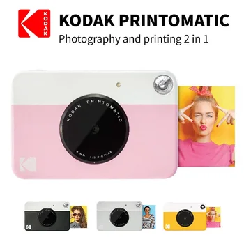 KODAK Printomatic Brand New Fotocamera digitale con stampa istantanea ZINK Stampa senza inchiostro Stampa su carta fotografica a colori Flash + Set di 40 pellicole