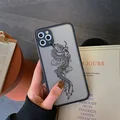 Black dragon 2