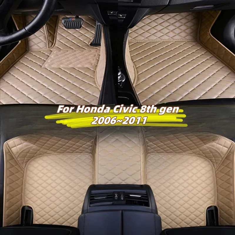 Exact Fit Tailored Car Mats Honda Civic [3 Door] (2006-2008) main image 1