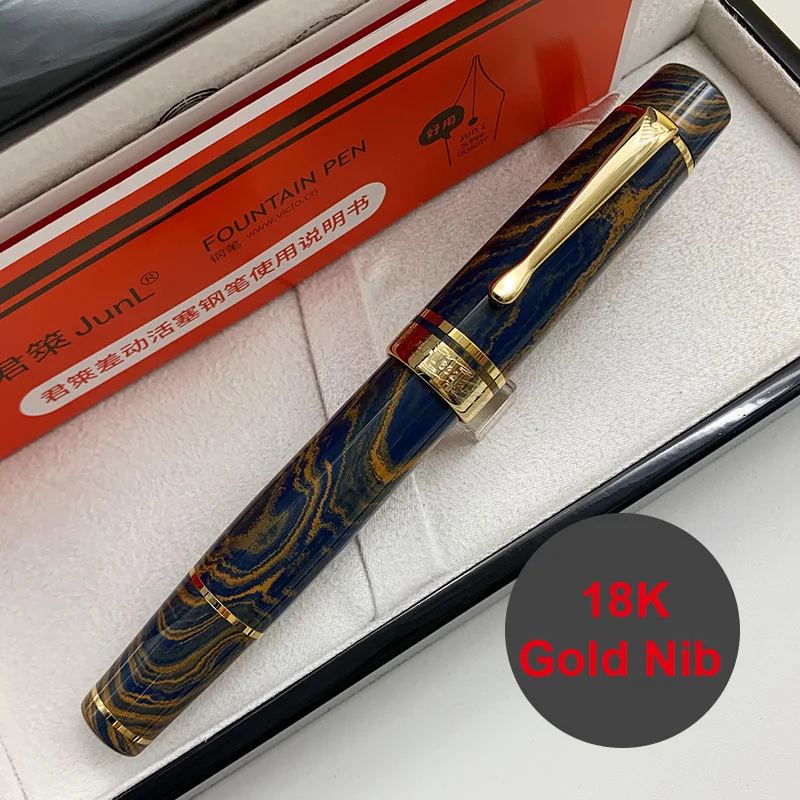 

Wingsung/Junlai 632 Gold Clip 18k 8# Nib Gold Nib Fountain Pen German Cumberland Rigid Natural Rubber Piston Long Knife Pen