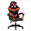 Gaming,Computer, Competitive gaming chair Household reclining engineering swivel,Office, Gaming chair factory 1