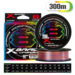 Premium Japan Original Xbraid Upgrade X8 Never Fade Multicolor Multifilament Fishing Line, Available in 1000M/500M/300M Lengths - 6.0 0.40mm 80LB (300M 8X Multicolor)