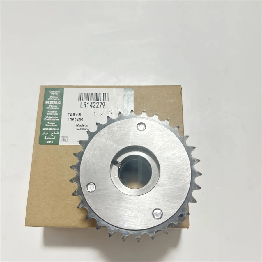Land Rover Intake camshaft sprocket exhaust camshaft sprocket Evoque L551 LR091759 LR091760 LR142279 LR142281