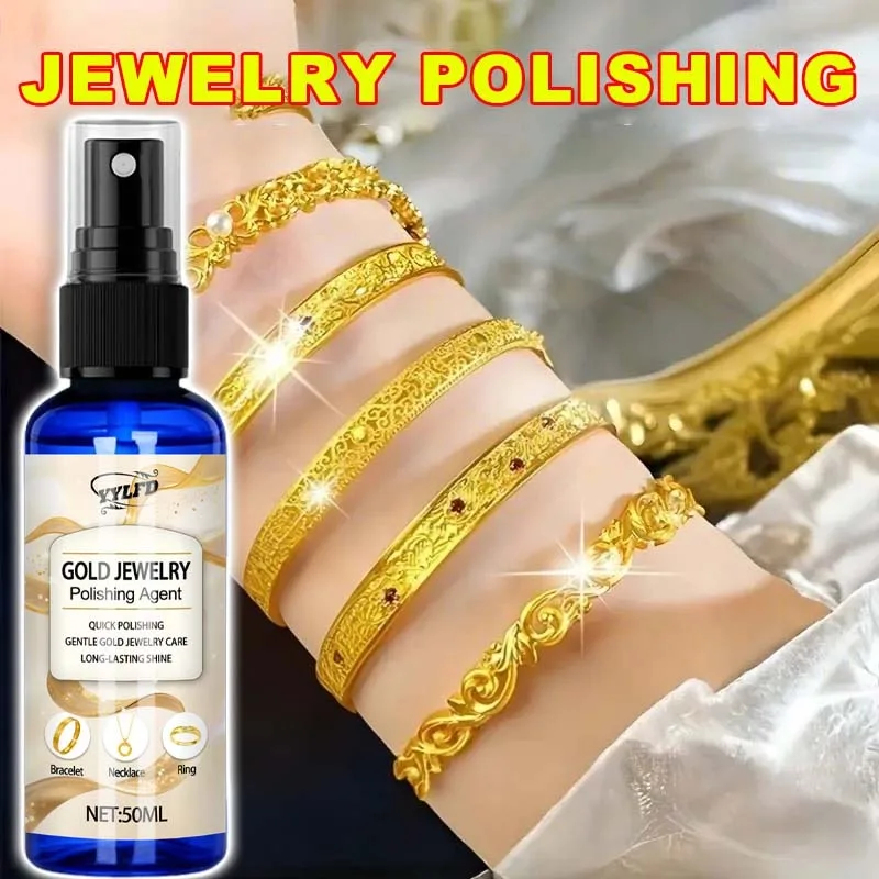 50ml 실버 주얼리 변색 제거액 빠른 세척 광택액 실버 주얼리 펜던트 팔찌 시계용 광택 복원