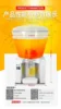 Commercial Slush Machines  cold and hot juicer machine,soy milk,milkshake,coconut,drinks container machine 1