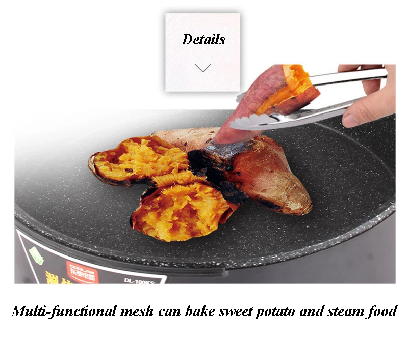 Smokeless Double-sided Heating Grill Multifunctional Electric Baking Pan Deepen Grill Pan Hot Pot