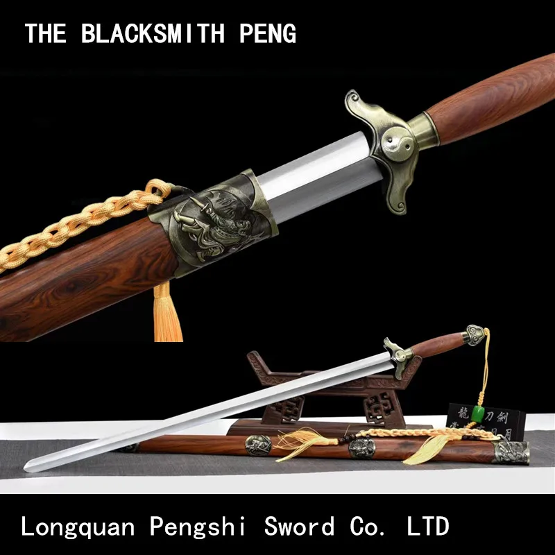 

Chinese Kung Fu Ridge raising Taiji Sword/Martial arts morning sword practice/Practice show handwork Stainless steel soft sword