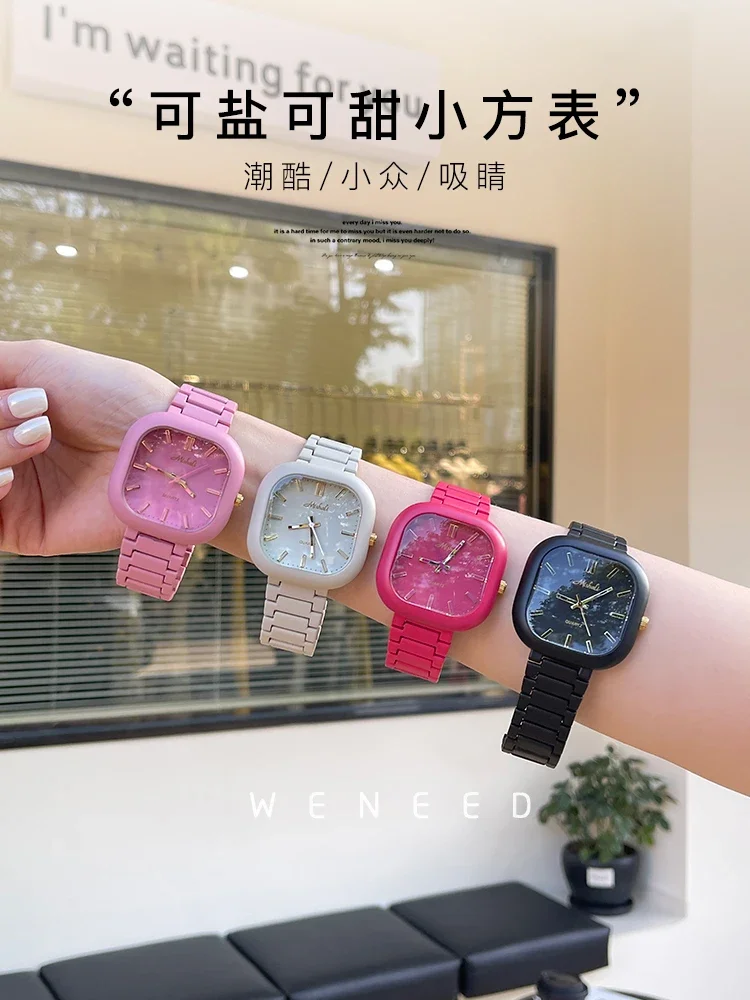 여성용 시계 라이트 럭셔리 니치 2024 신상 고급스러운 도파민 패션 학생 여성 시계