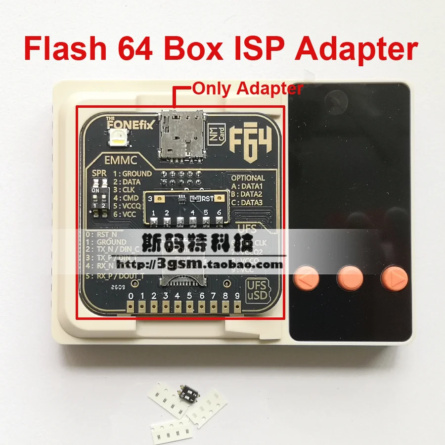 오리지널 F64 박스 플래시 64 울트라 박스 ISP 어댑터