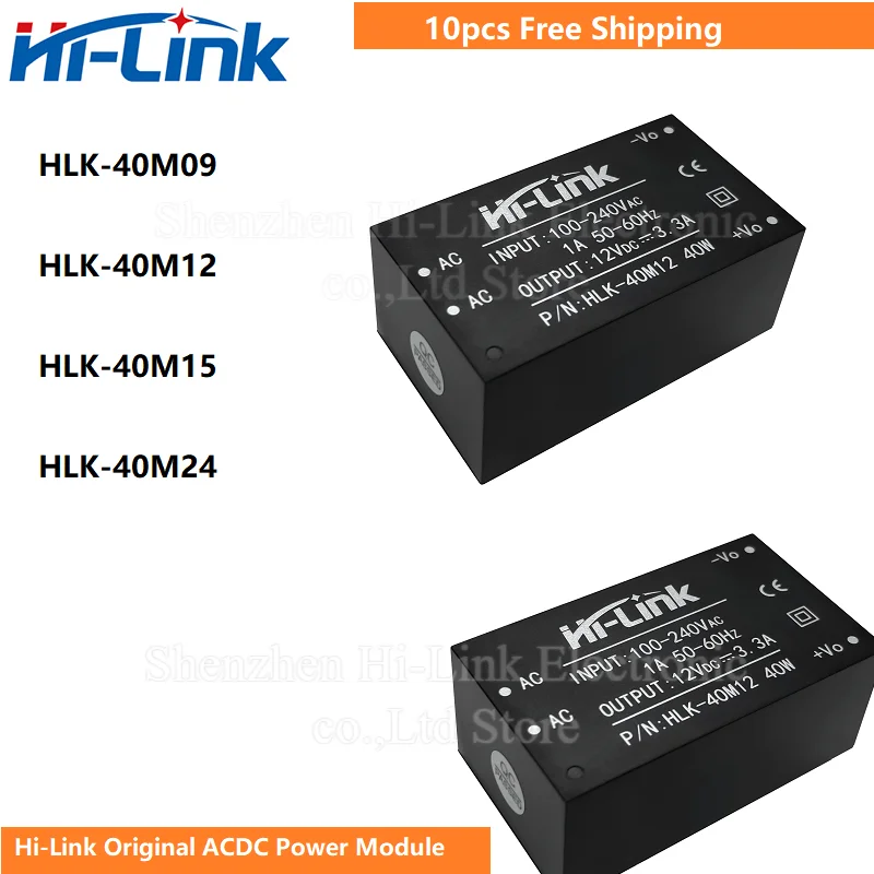 AC DC 40W HLK-40M05 40M15 40M12 40M09 40M24 220V to 9V/12V/15V/24V 3.3A CE FCC Power module LED power supply converter 10pcs