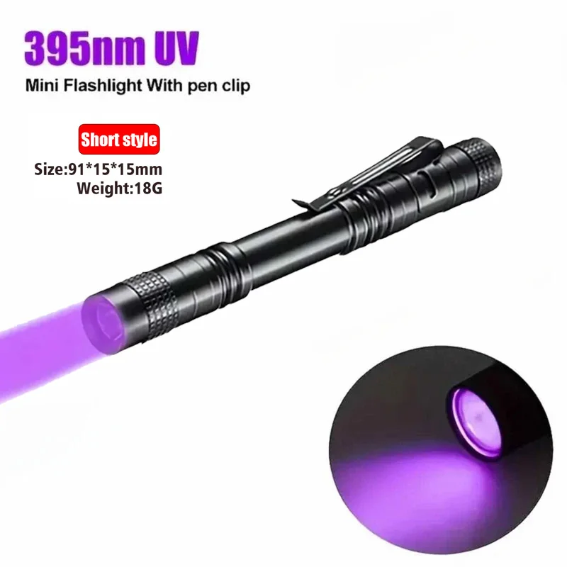 פנס קרני UV 395nm עם קליפ עט נייד AAA סוללות בשימוש אור סגול חיישן שתן של חיות מחמד עקרב מנורת UV
