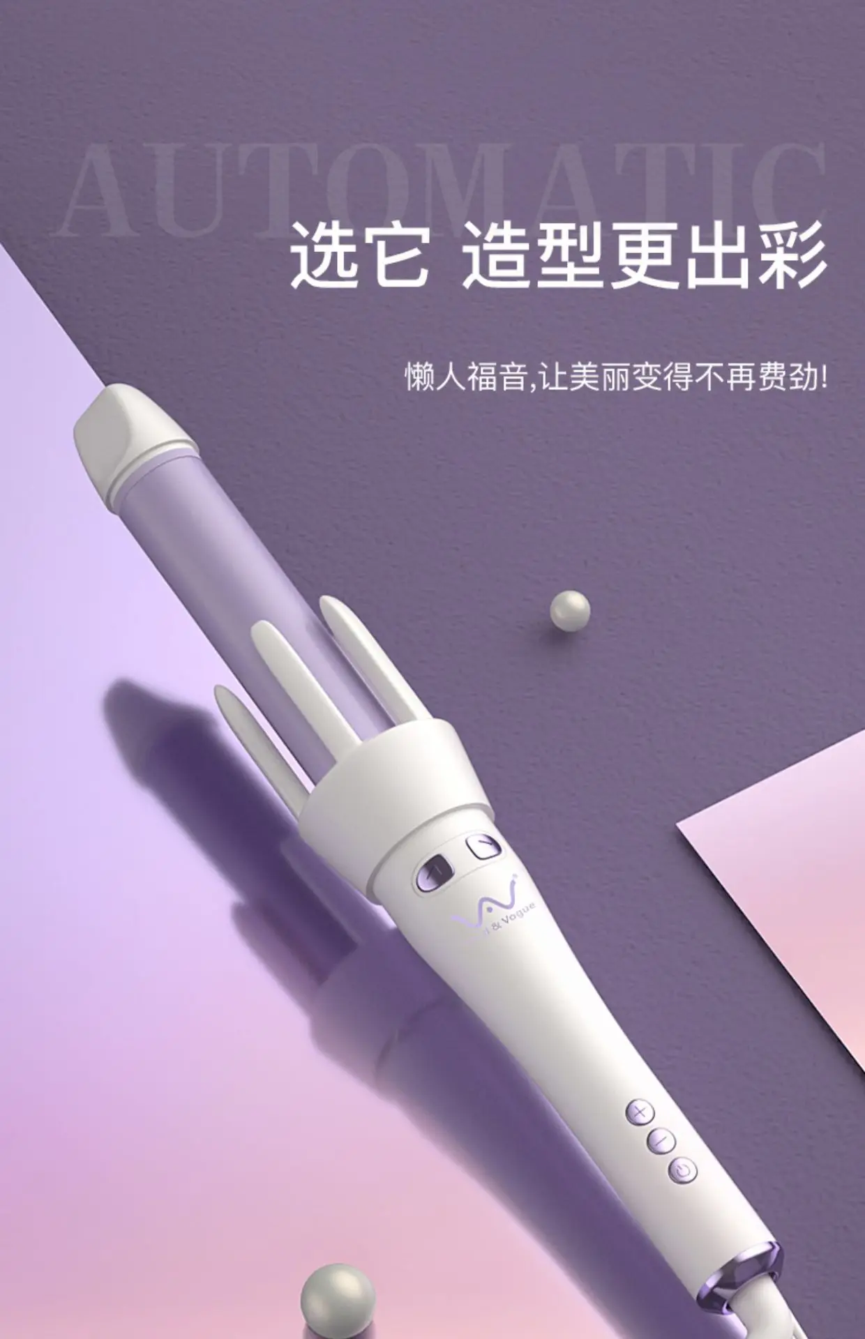 Description Picture 6 of itemOriginal Vivid & Vogue 4Gen Automatic Hair Curler 3in1 Ceramic Professional Iron Curling Iron Hair Styling  Fully Automatic