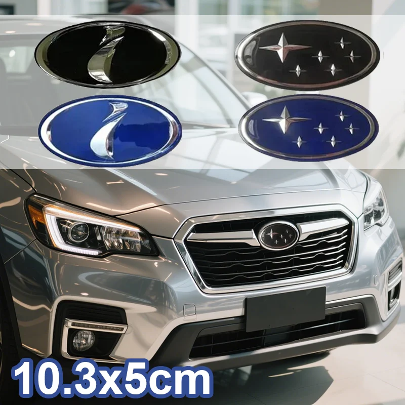 Salpicaderos Rally Armor UR Rojos Con Logo Blanco Para Subaru Legacy/Outback 2005-2009 - Poliuretano Glossy