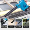 Hormy 2 In 1 Air Blower Vacuum Cleaner Leaf Snows Dust Collector Blowing Suction Tools For Makita 18V 2.0/3.0Ah Battery Monocell 4