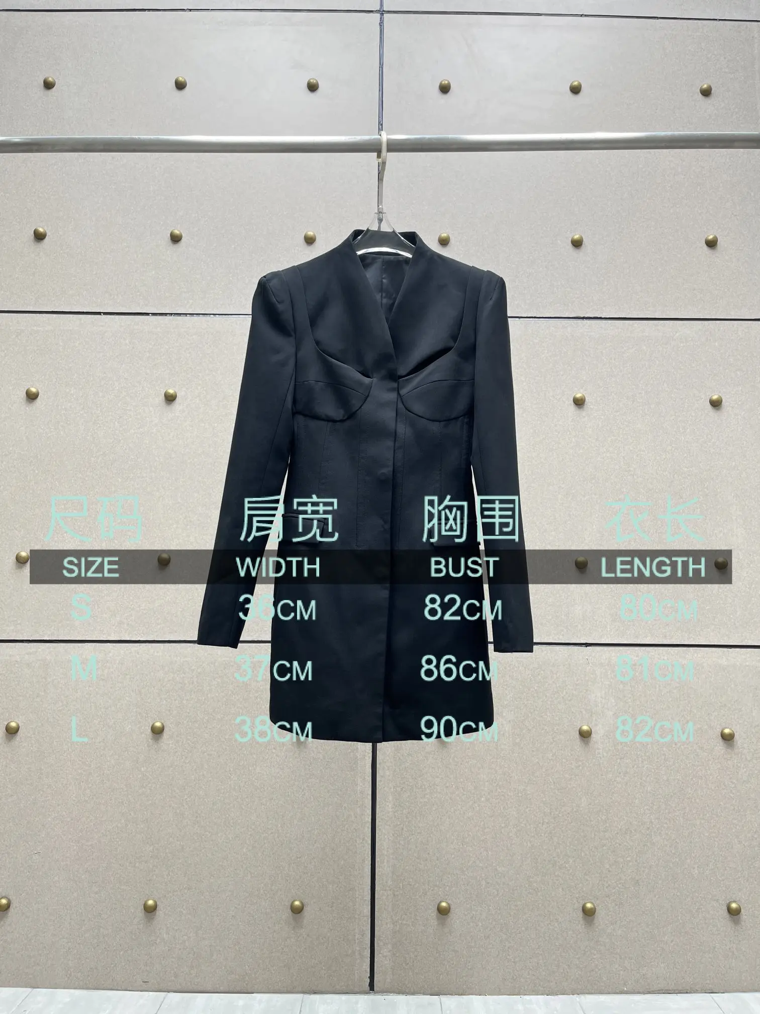 

2023 Women's Clothing Deconstructed long suit Autumn Winter New 1017