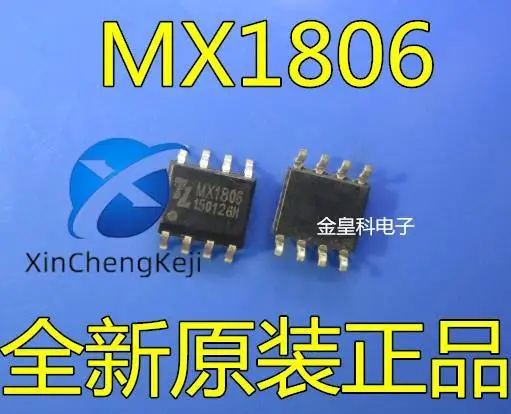 

20pcs original new MX1806 SOP8 DC motor drive 4.5V-15V 300MA -- 800MA