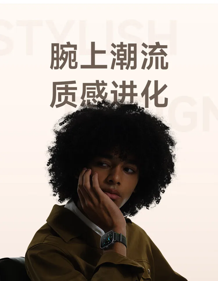 Gadgetoo Redmi Watch 4 Bluetooth Calling Smartwatch