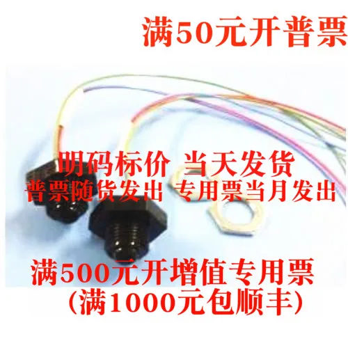 

LLC200D3SH оригинальный местный 168 билет с добавленной стоимостью 185,6