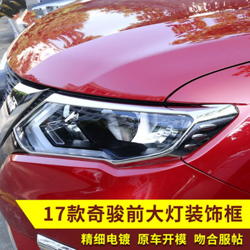 

Для Nissan X-Trail X trail T32 2017 -2019, автомобильный Стайлинг, хромированная крышка передней и задней фары из АБС-пластика, противотуманная лампа, отделка крышки лампы