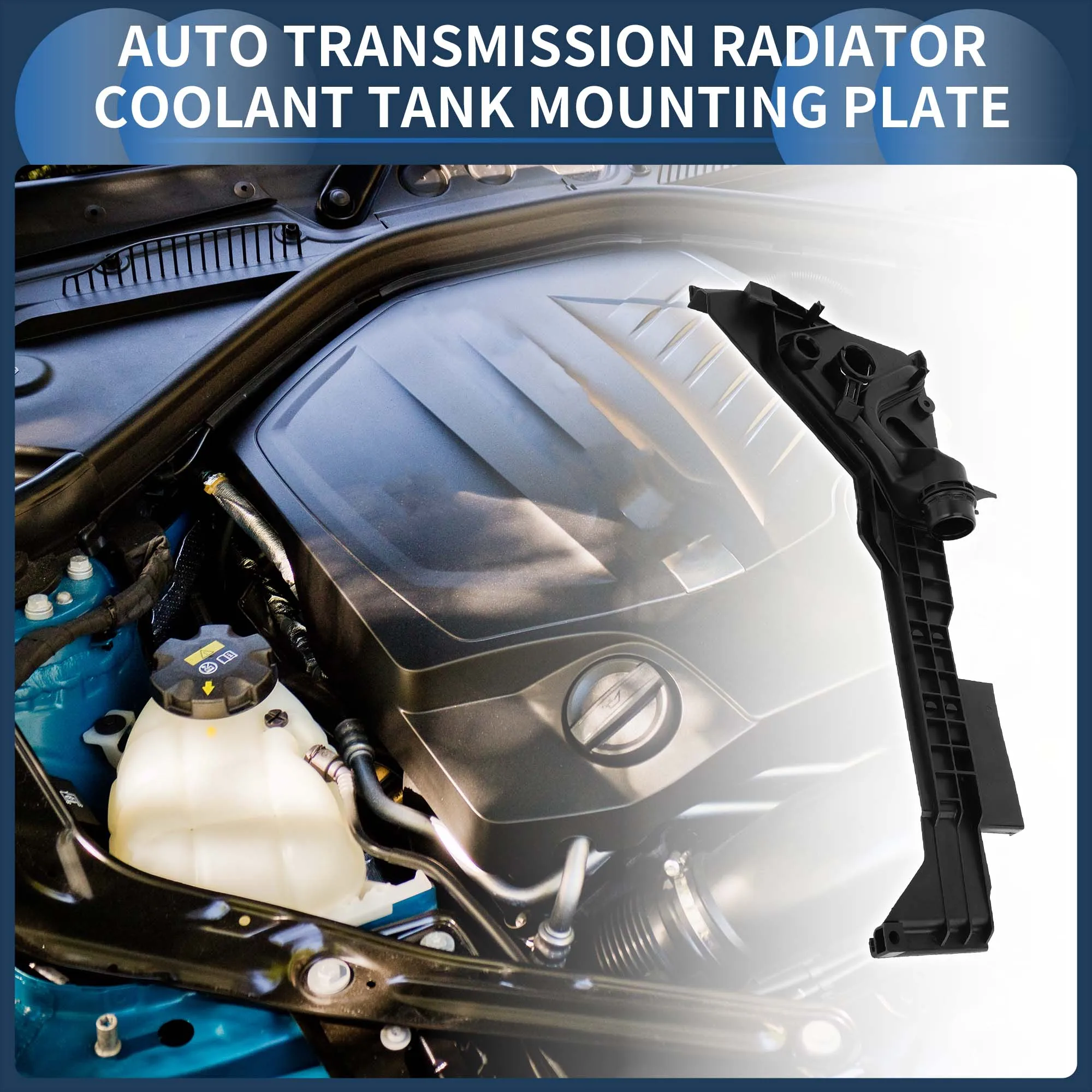 UXCELL 자동 변속기 라디에이터 냉각수 탱크 장착 플레이트, BMW X3 2004-2010 L6 2.5L 3.0L용 저장소 병 브래킷