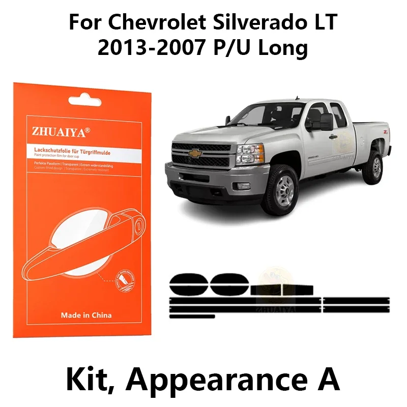 

Защитная пленка на края дверной ручки, ТПУ PPF для Chevrolet Silverado LT 2013-2007 P/U Long