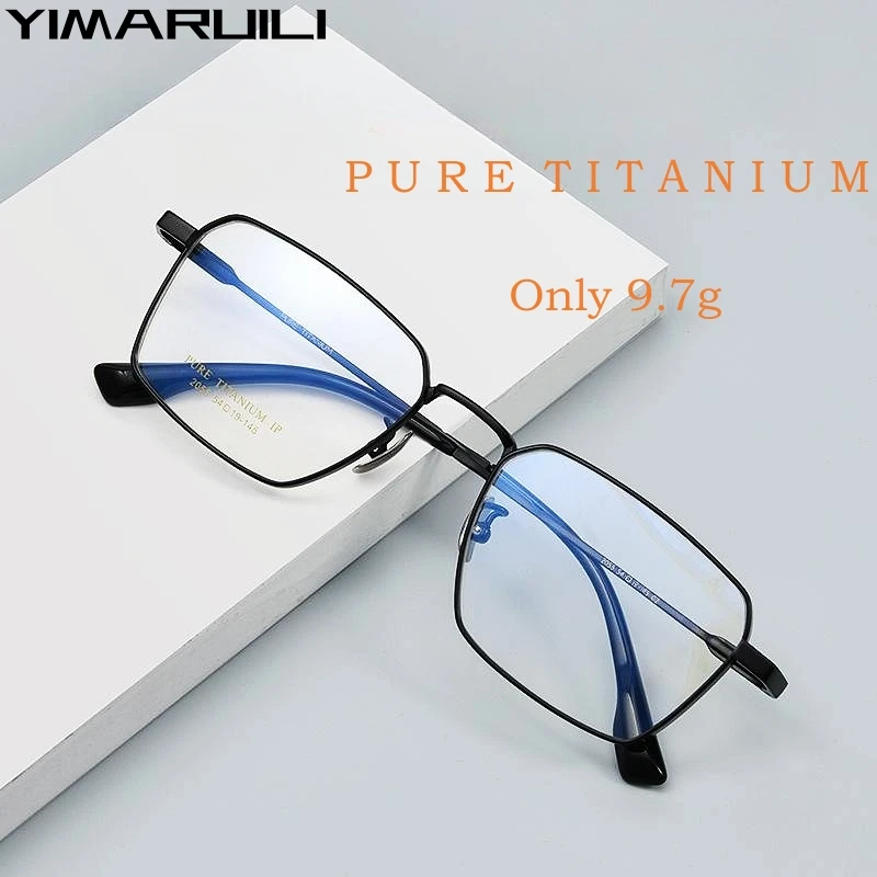 

YIMARUILI Ultra-light Business Fashion Myopia Eyewear Retro Square Pure Titanium Optical Prescription Eyeglasses Frame Men 205CT
