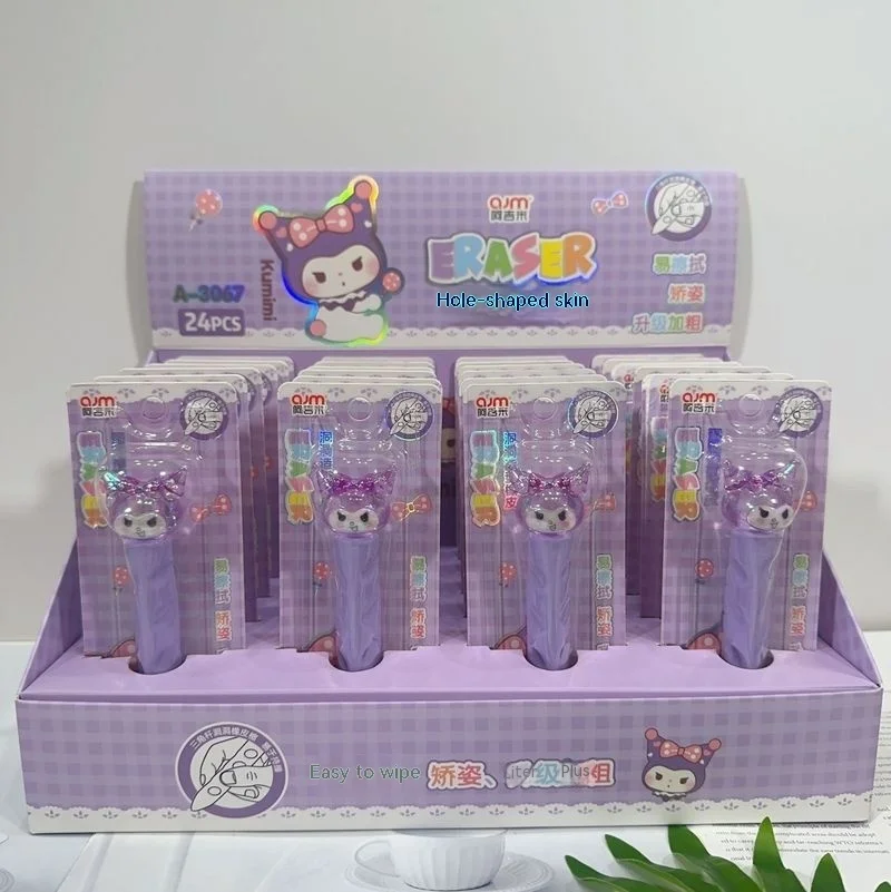 

New Sanrio Cartoon Cute Hole Eraser Kuromi Rubber Children'S Traceless And Shatterless Large Eraser Student Learning Stationery