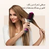 Kinseibeauty Hair Dryer Comb Straightener Dual-purpose Hot Air Brush Ceramic Anti-ironing Blower Multi-function Styling Tools 3