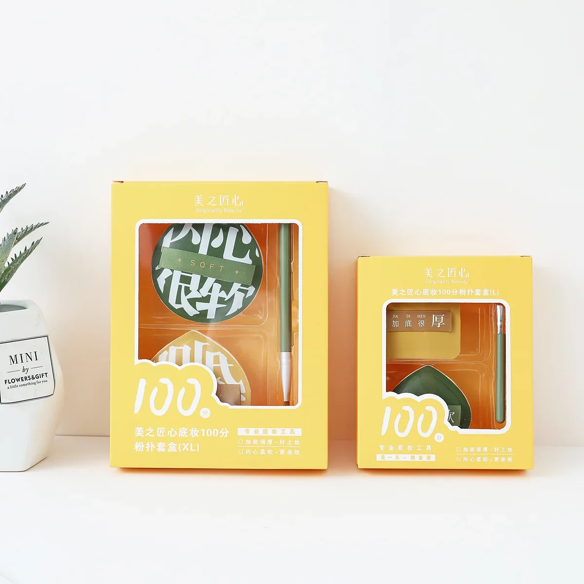 Description Picture 5 of item3 Pcs/Box Soft Air Cushion Puff Concealer Brush Round Makeup Blender Sponges Elastic Marshmallow Cosmetic Foundation Powder Set