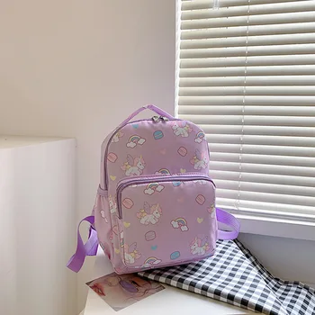 2023 New Children's Backpack Cartoon Print Cute Rabbit Girl Student Backpack Fashion Leisure Boy Dinosaur Kindergarten Schoolbag 1