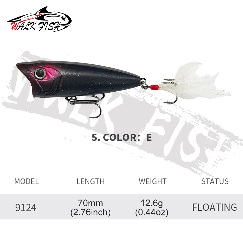 WALK FISH 1Pcs 70MM/12.6G Popper Fishing Lures Topwater Bass Pike Long Casting Floating Wobbler Fishing Accessories Hard Bait - 6