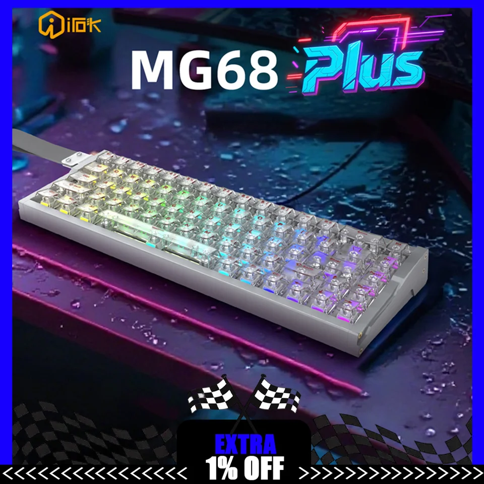 Irok MG68 ACE W 磁気スイッチキーボード 3 モードアルミメカニカル