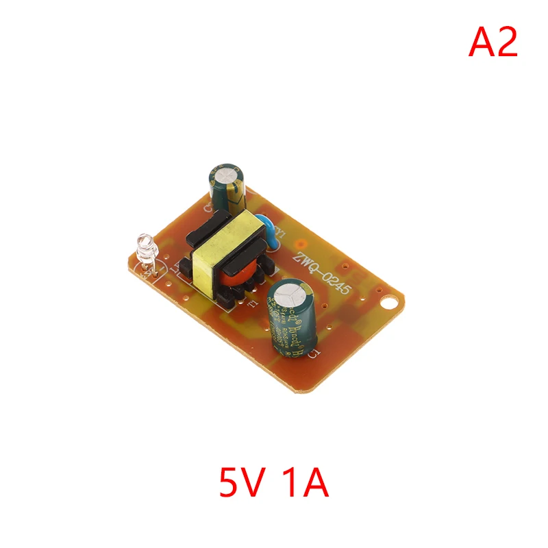 Multi-Voltage Switching Power Supply Module with Comprehensive Protection