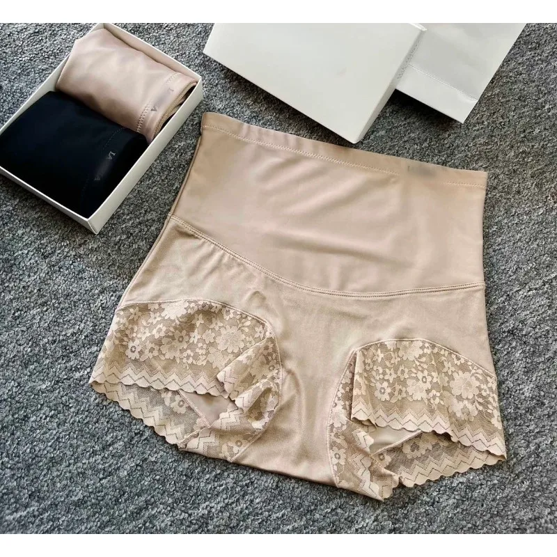 La high-rise tummy tuck lift pants women's all-in-one non-marking body pants sexy lace panels satin not rolled up