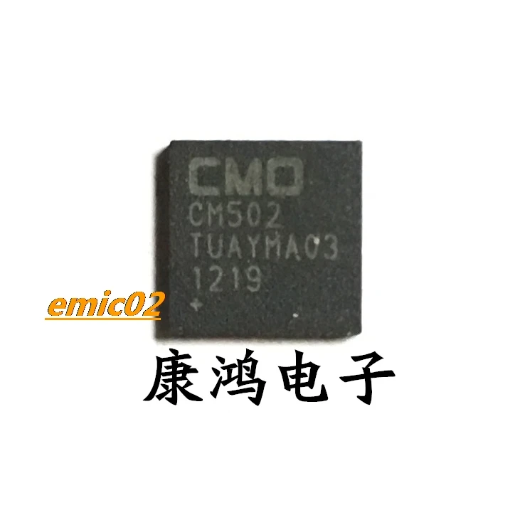 

5pieces Original stock CM502 IC QFN