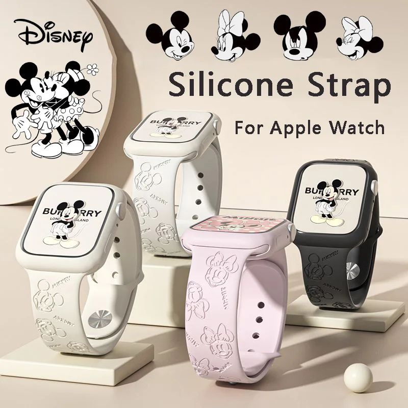 Disney Theme Park Apple Watch Band 38 40 41 42 44 45 49 Mm 