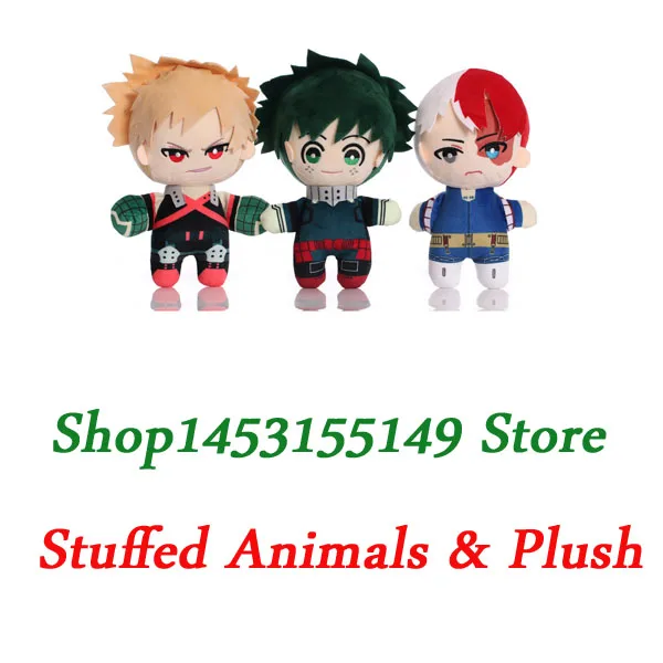 Shop1453155149 Store