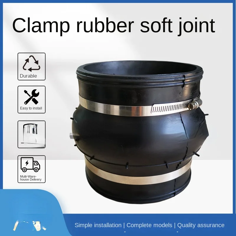 

Clamp Type Rubber Flexible Connector Expansion Joint Clamp Type Flexible Pipe Joint Clamp Type Flexible Telescopic Joint