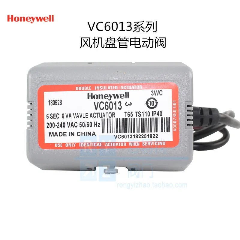 Honeywell Ventilconvettore Valvola Elettrica A Due Vie Valvola A Tre Vie Valvola Elettrica Per Aria Condizionata Centralizzata Serie Vc6013