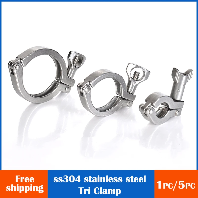 Water Pipe Fitting 304 Stainless Steel Tri Clamp 1.5" 2" (50.5 64 77.5 119mm) Clover Ferrule Fittings Water pipe Quick-Release Metal Nipple Clamps