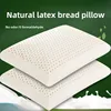 Natural latex bread pillow for men and women with high and thick neck protection, Thai rubber pillow core, long flat pillow 1