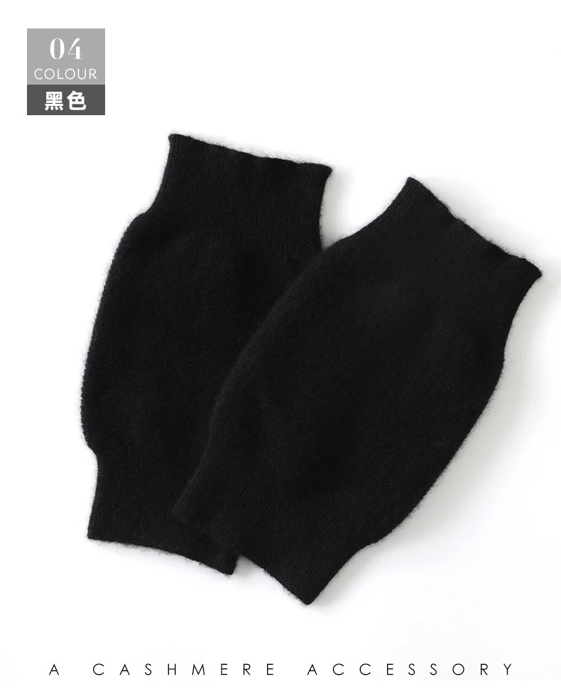 Knieschoner aus 100 % Kaschmir für Damen und Herren, Kniegelenk-Schutzhülle, Winterwärme, Kälteschutz, kältede Bein-Kniebandage – Detail 19