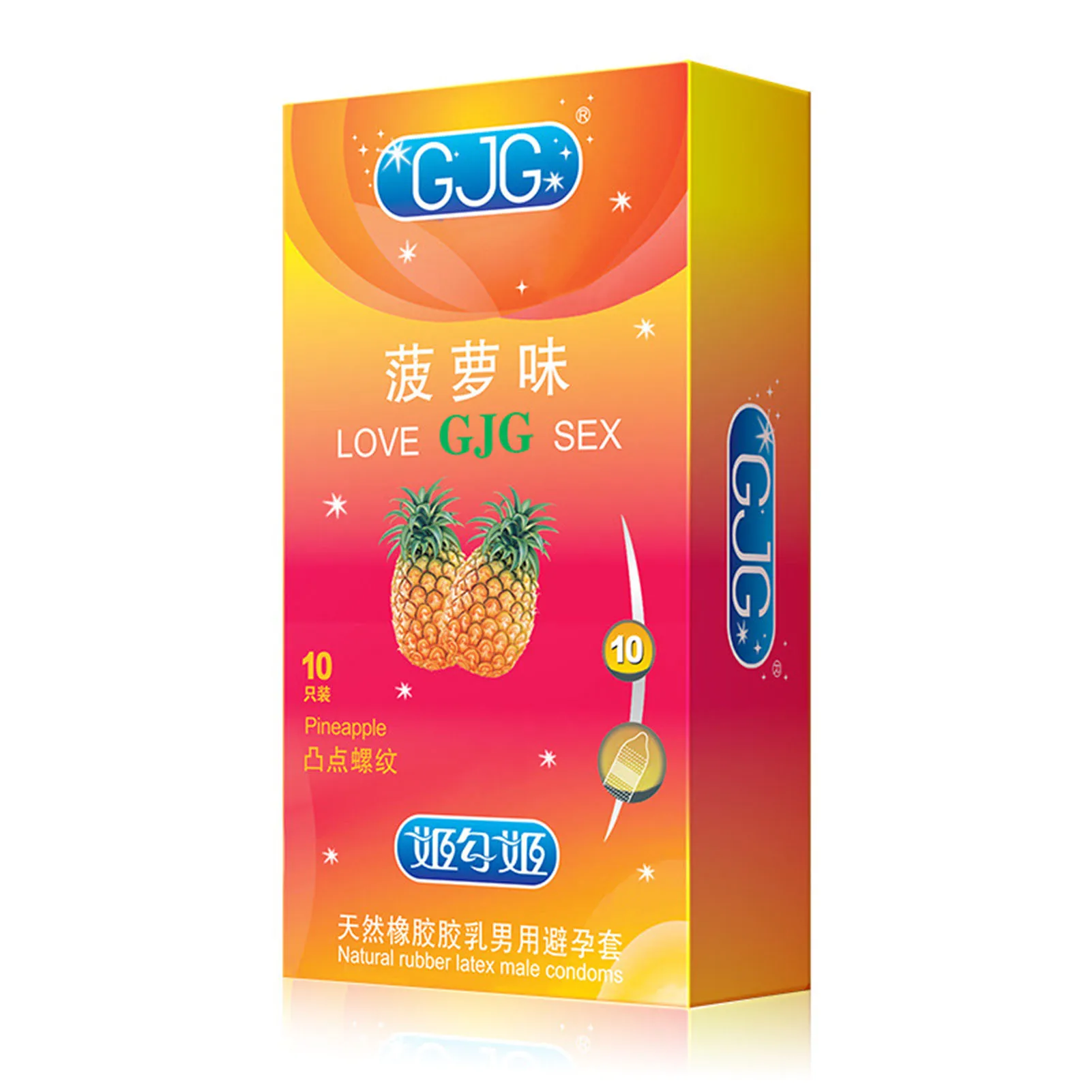 10pcs With Ribbed Spikes Men's Condoms Deep Stimulation Ultra Thin Condoms For Men Pineapple Flavor Sleeve For Penis Sex Toys 1
